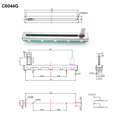 C6044G Διπλό ποτενσιόμετρο ποτενσιόμετρο διαφανειών μεμβράνης άνθρακα 60mm Ταξίδι 5K 10K Γραμμικό Στερεοφωνικό Ποτενσιόμετρο