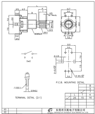 περιστροφικός κωδικοποιητής 11mm Ec11 ακουστικό αυτοκίνητο ομιλητών 360 βαθμού